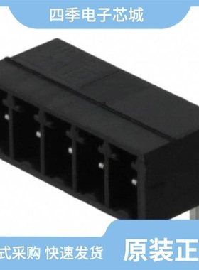 1827716/1827606/1827622