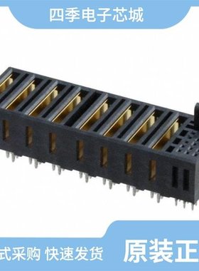 2204420-8/2204422-2/2204426-1