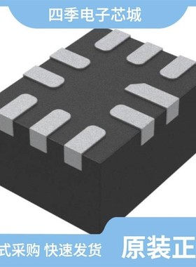 MP5610GQG-P/MP5921GV-P/MP5921GV-Z