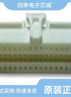 513534000/513532400/513530800