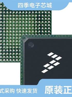 MC68EC000FN8/MC68F375BGMZP33/MC68EN360ZQ25VL