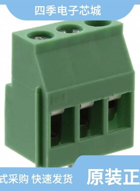 5442756/5442905/5442769