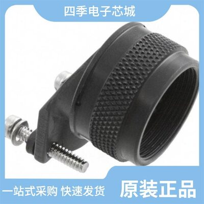 A850493915A/A85049399W/A8504939S17A