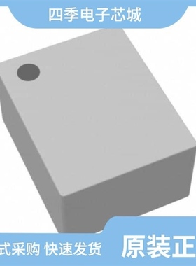 HTEX20161T-4R7MDR/HTQH16080H-R47MSR/HTEX25201B-4R7MSR