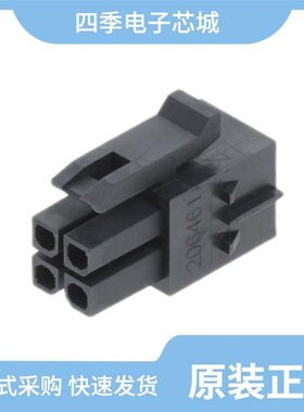 206460-0022/206461-2400/2063960001