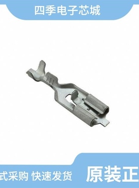 63196-2/63218-1/63200-1