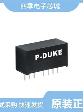 FW2000008/FW2000016Q/FW1920009Q