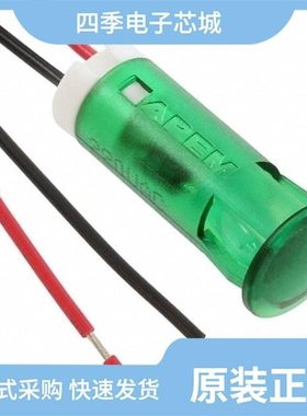 QS103XXHG110/QS103XXHO110/QS103XXR12