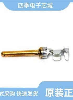 8656352065LF/86564510064LF/86564620064LF