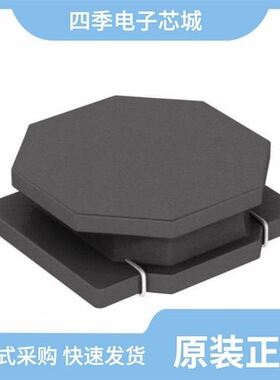 APH0630T2R2M/APH0630T470M/APH0630T330M