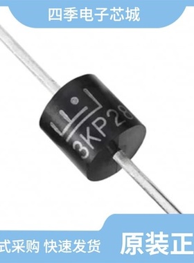 3KP45CA/3KP45A/3KP48A