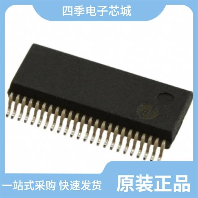 PI3B3384LE/PI3B33X257B/PI3B33X257BE