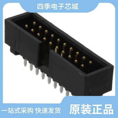 0702462001/0702461001/0702461402