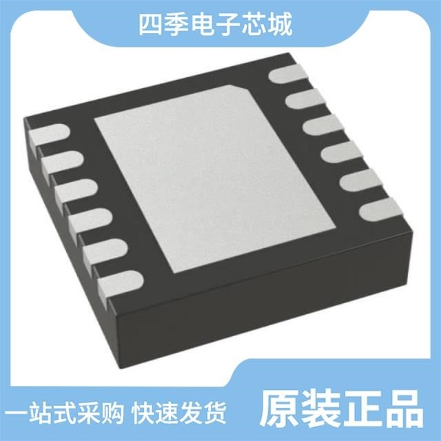 LTC6957IDD-2#PBF LTC6957IMS-2#PBF LTC6906IS6#TRPBF