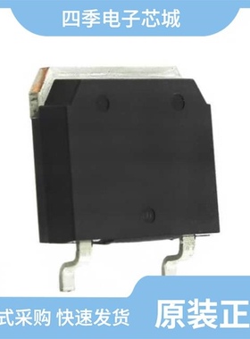 IXTT30N60P/IXTT36N50P/IXTT3N200P3HV