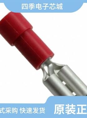 0190130026/0190170014/0190170031