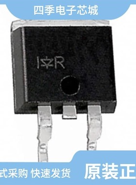 IRLZ44PBF-BE3/ISC1210ER100K/ISC1210SY2R7J