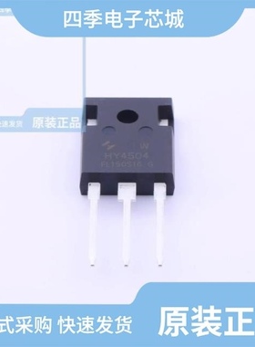 HY49152M49SOB1T02/HY4897M49SSMDOB2R20/HY48M49SOB2T02