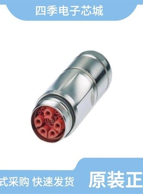 13613755/13623702/13613157