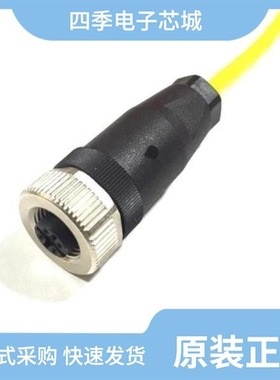 RM12S-0-J9T2A-16/RM12S-0-J9T2A-10/RMA-200