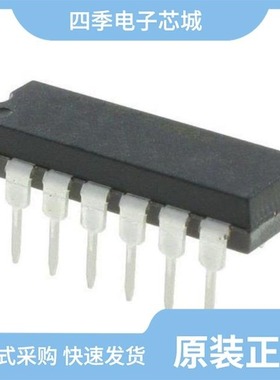 MCP2004A-E/MD/MCP2022-330E/P/MCP2021T-500E/MD