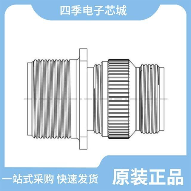 ACS05-14S-5P-025/ACS05E14SA7S003/ACS05-14S-6P-003