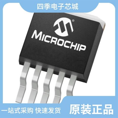 MCP1812BT-012/TT/MCP1825T-ADJE/ET/MCP1826T-ADJE/ET
