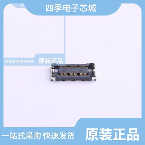 CPB0420-0159F/JPM1040-2013FC/CPB9506-0118E