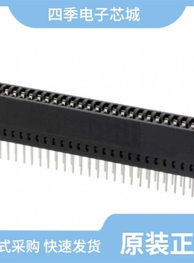 1-5536397-5/1-5532903-2/1-55323-0