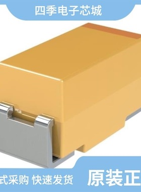 TLJK476M006R1500/TLJN106M010R2500/TLJK686M004R1200