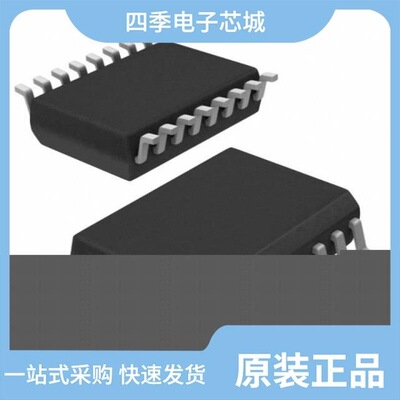 MAX4690CWE/MAX4613CPE+/MAX4690EAE+