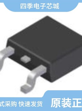 DMTH4004SPSQ-13/DMTH4005SCT/DMTH4005SK3-13