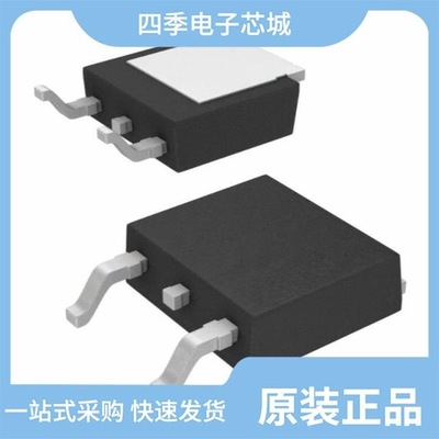 IRLR3103TRRPBF/IRLR3105PBF/IRLR3105TRLPBF