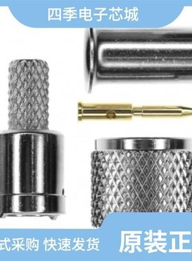 5-1814819-1/5-1813099-2/5-1813099-1