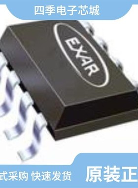 XR79106EL-F/XR79203EL-F/XR8051ASO8X