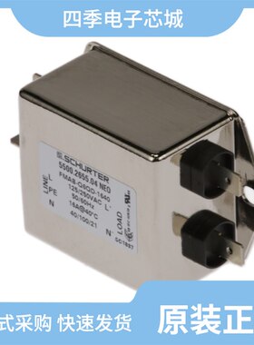 5500.2652.04/5500.2656.01/5500.2648.03