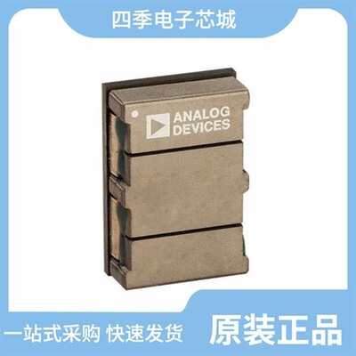 LTM8063IY#PBF/LTM4700EY#PBF/LTM8053IY-1#PBF