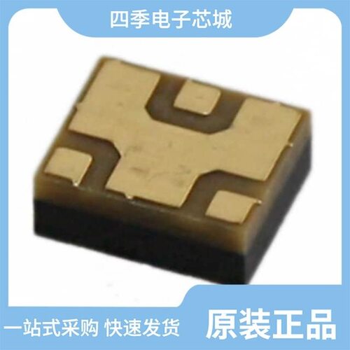 ACML-7400-500E/ACMD-7612-TR1/ACML-7400-000E