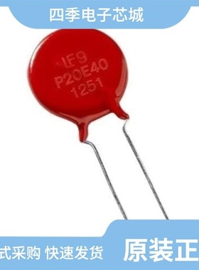 V22ZT3/V22ZA05P/V22ZS1P