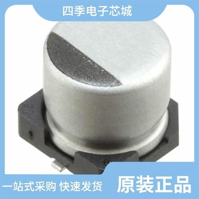 UCD0J471MCL6GS/UCD0J270MCL1GS/UCD0J330MCL1GS