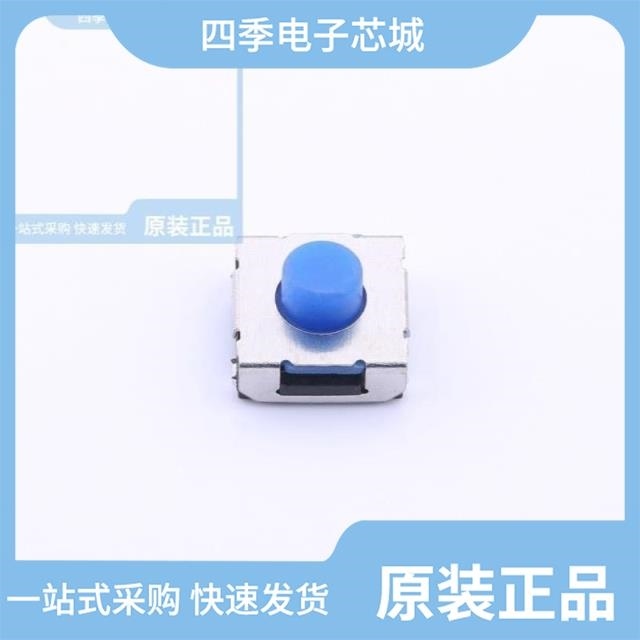YTS-E006-1B YTS-E006-2B YTS125SK43