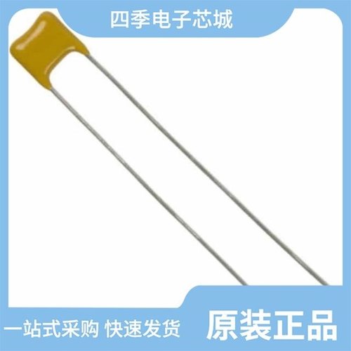 SR307C104KAA/SR307A472JAR/SR307C104KARTR1