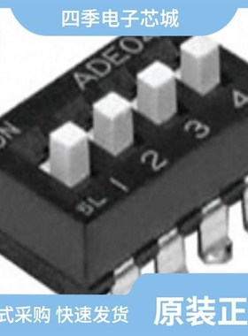 1825095-3/1825059-1/1825006-7