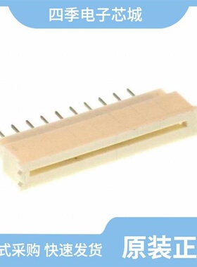 0039532244/0040062024/0039532084