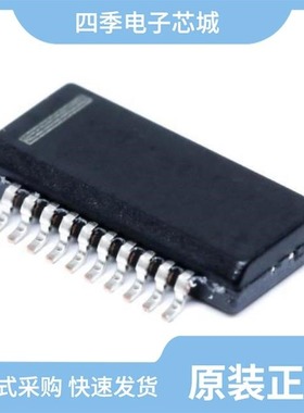 CY74FCT240TSOCT/CY74FCT2573ATQCT/CY74FCT273CTQCT