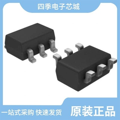 MAX6339PUT/MAX6342SUT/MAX633BCPA