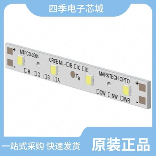 MTG7-002S-MLC00-WR-0XE7 热卖