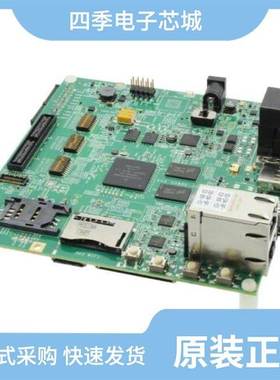 MCIMX31LDVKN5DR2/MCIMX6U1AVM08ABR/MCIMX6S4AVM08ADR