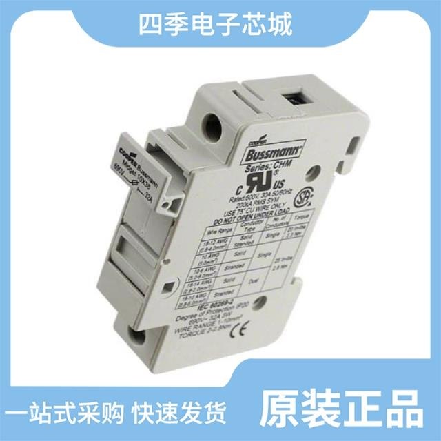 CHM1DI CHM1DU CHM1DN