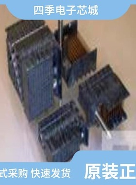 2057592-2/2057626-1/2057689-1